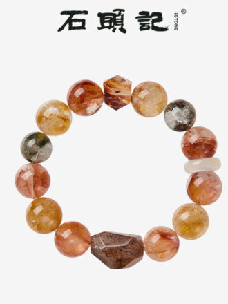 Natural Multi-Gemstone Red Fire Agate & Yellow Citrine Healing Bracelet