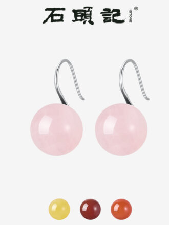 Natural Pink Crystal Earrings - Handcrafted Elegance with Unique Textures