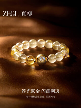 Women's Colorful Stone, Amethyst Bracelet & Green Phantom Quartz Hand Chain