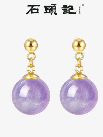 Delicate Amethyst & Sterling Silver Earrings - Understated Sophistication