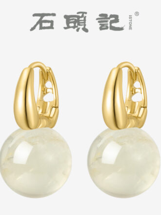 Honey Citrine Sterling Silver Ear Adornments - Studs & Dangles