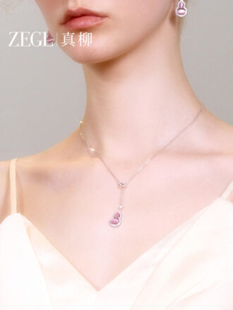 Silver-Powder Cat's Eye Stone Fortune & Prosperity Gourd Pendant Necklace