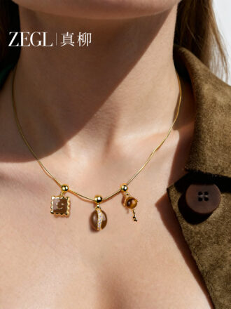 Autumn Serenade Maillard Tiger Eye Pendant Necklace