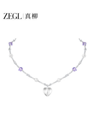 Ethereal White Crystal Heart Pendant Choker Necklace