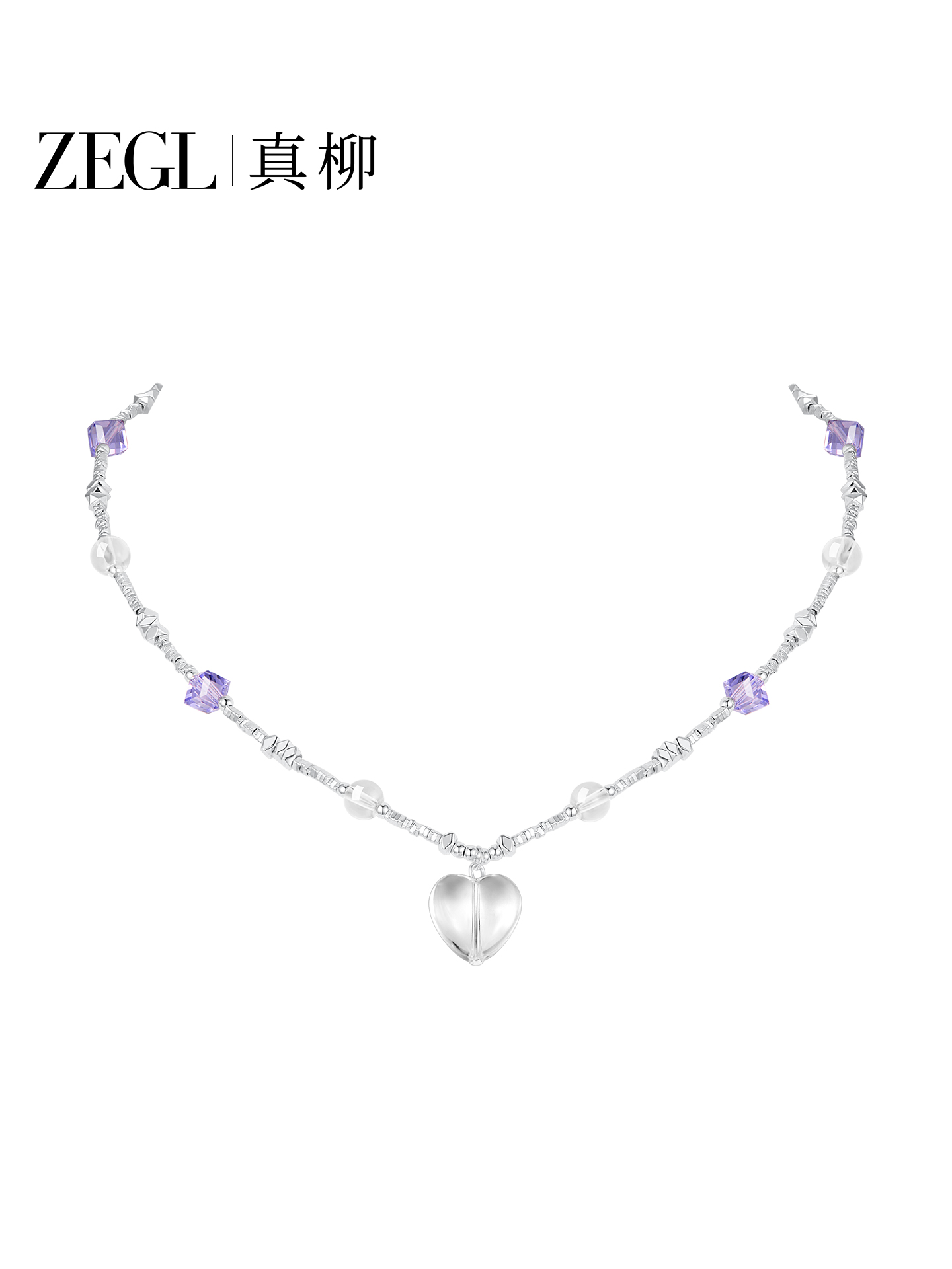 Ethereal White Crystal Heart Pendant Choker Necklace