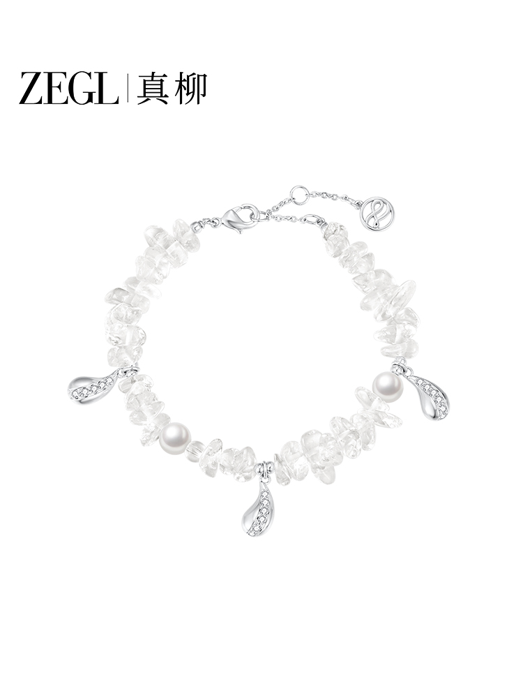 "Timely Rain" Series White Crystal Bead Bracelet