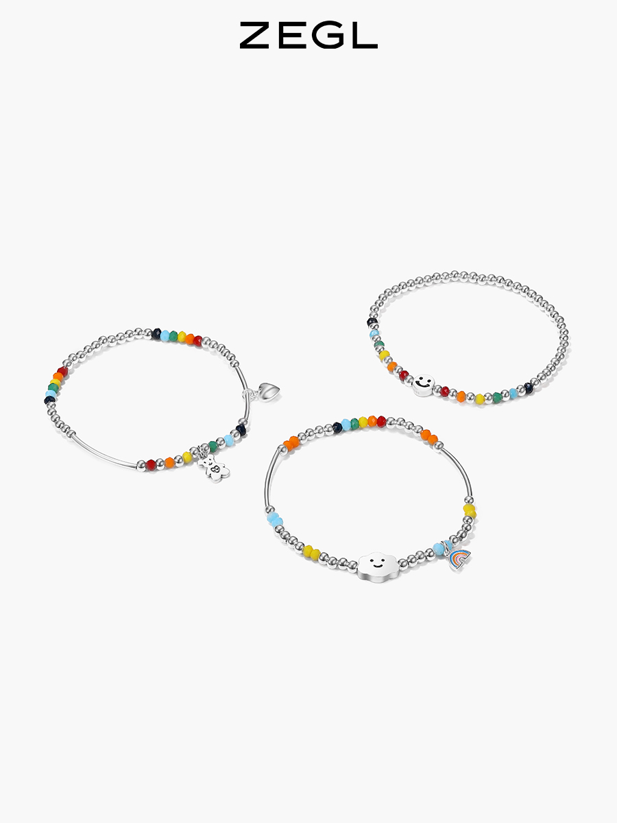 Rainbow Beaded Charm Bracelet