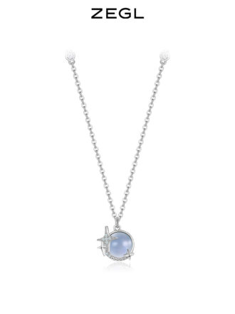 Unique Cat's Eye Stone Choker with Four-Pointed Star Pendant