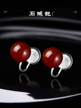 New Chinese Style Red Agate Clip-On Earrings - 925 Sterling Silver