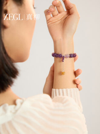 Nine Purple Fire Amethyst Feng Shui Bracelet