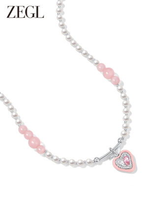 Pink Cat's Eye Chrysoberyl Strawberry Charm Necklace