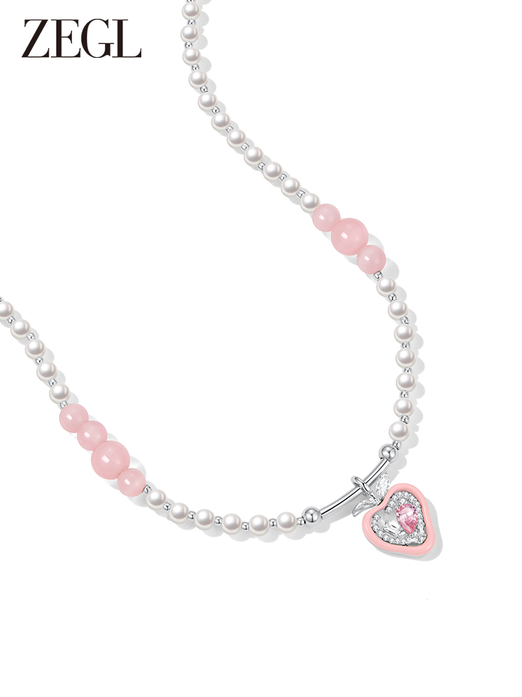 Pink Cat's Eye Chrysoberyl Strawberry Charm Necklace