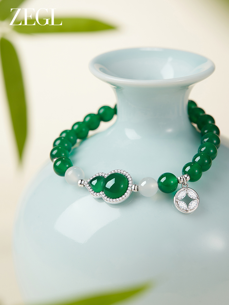 Green Agate Beaded Bracelet